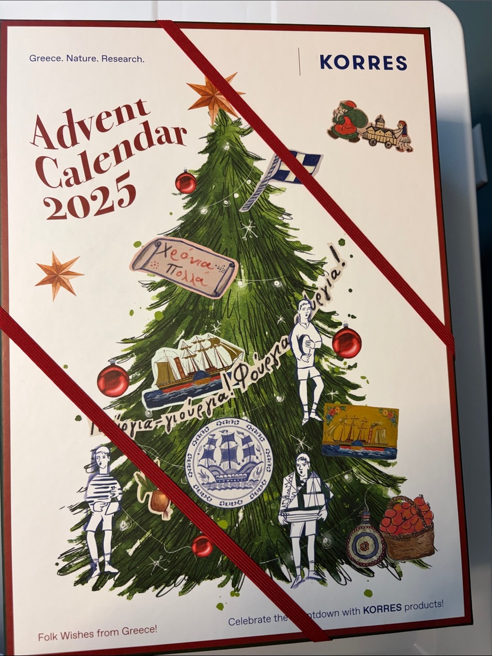 Korres Green and Red Holiday Advent Calendar 2025